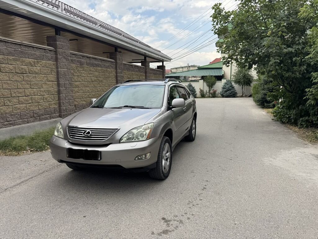 Lexus RX