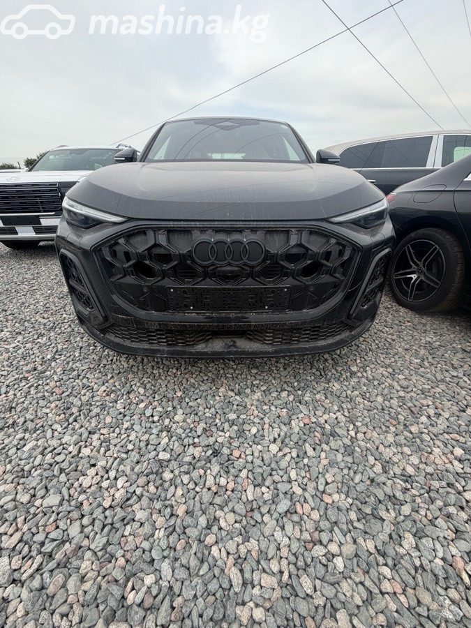 Audi Q5 III