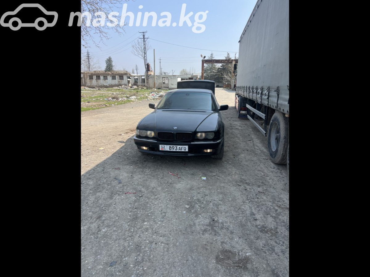 BMW 7 серии III (E38)