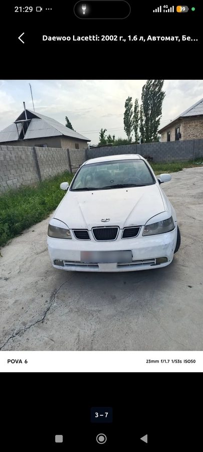 Daewoo Lacetti J200 I 2003
