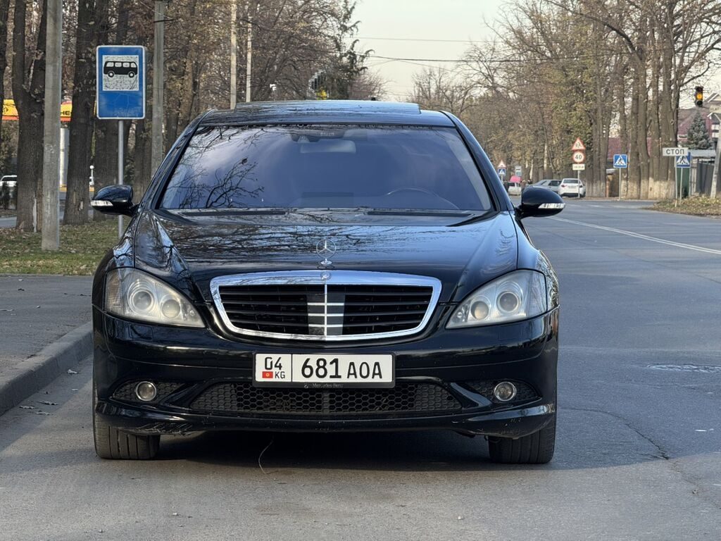 Mercedes-Benz S-class AMG