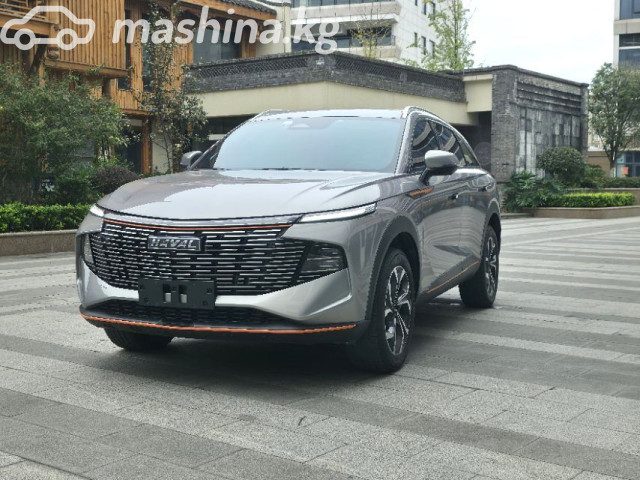 Haval Shenshou