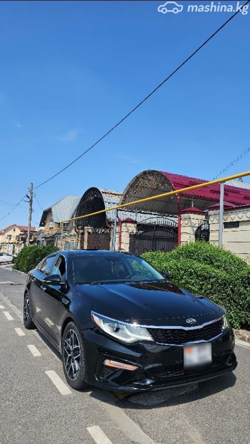 Kia Optima IV Рестайлинг