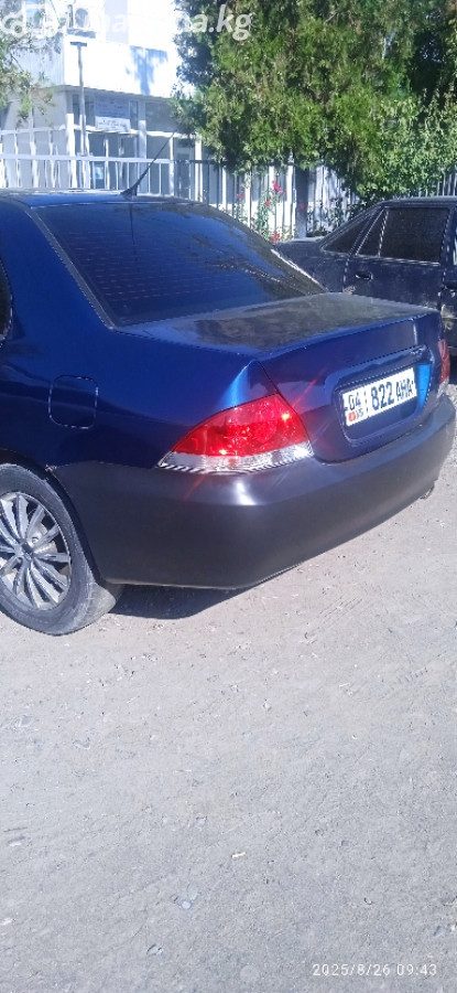 Mitsubishi Lancer IX