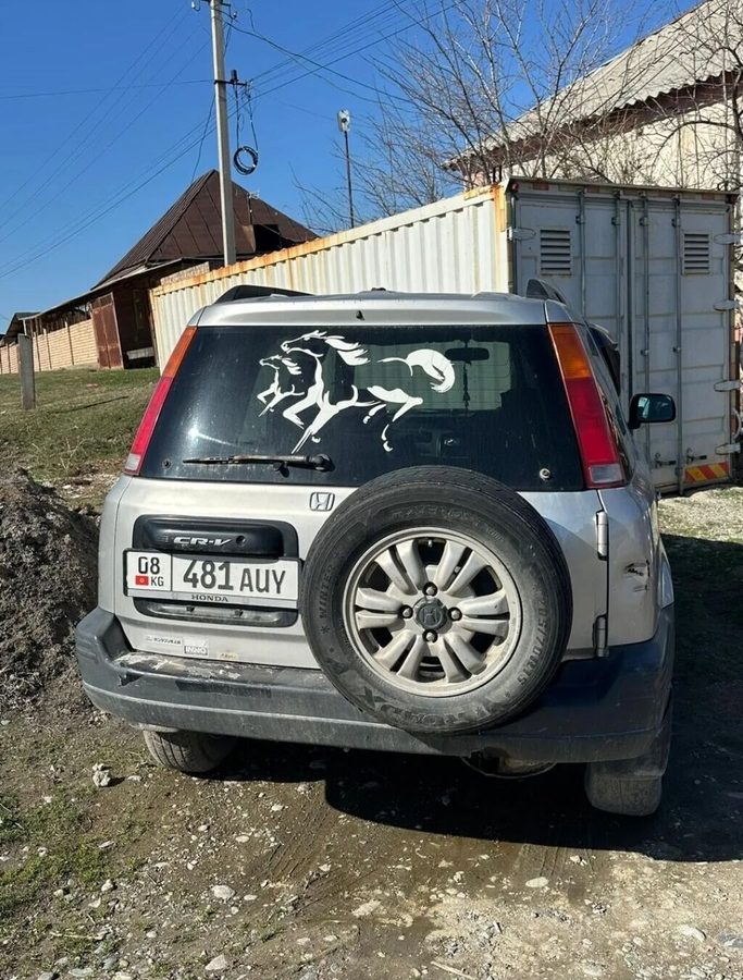 Honda CR-V