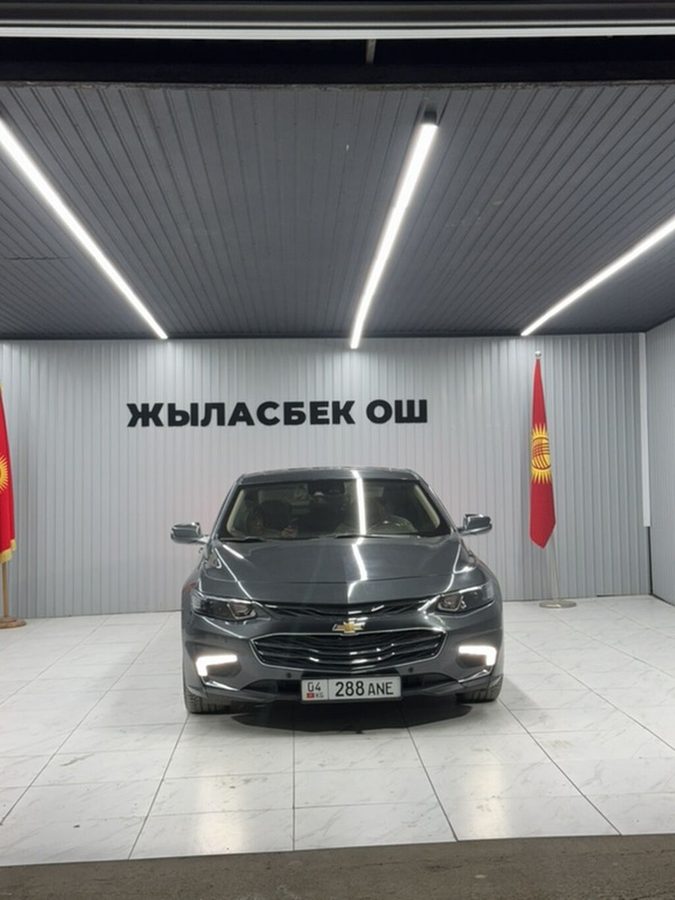 Chevrolet Malibu