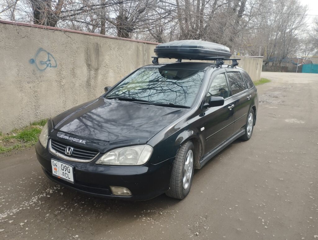 Honda Avancier