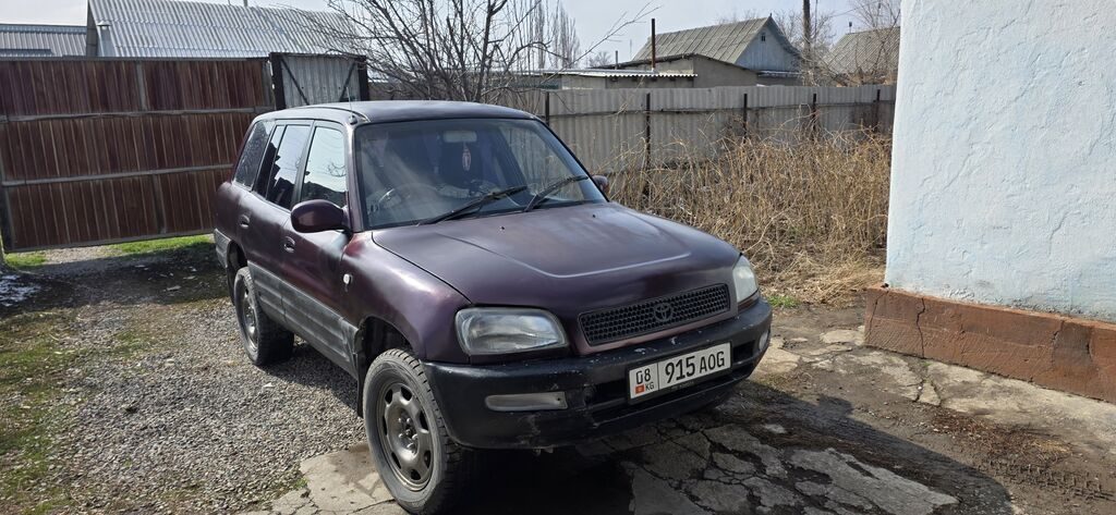 Toyota RAV4