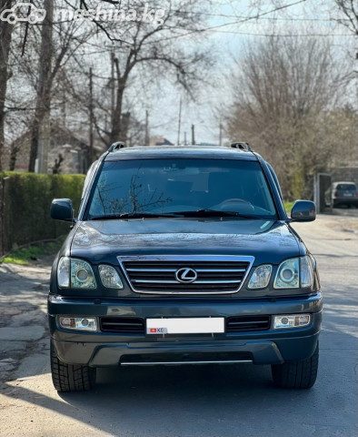 Lexus LX