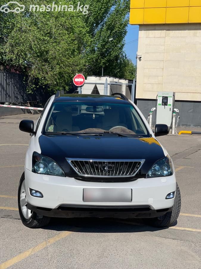 Lexus RX II