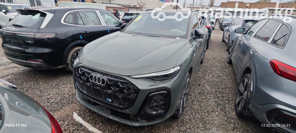 Audi Q5 III