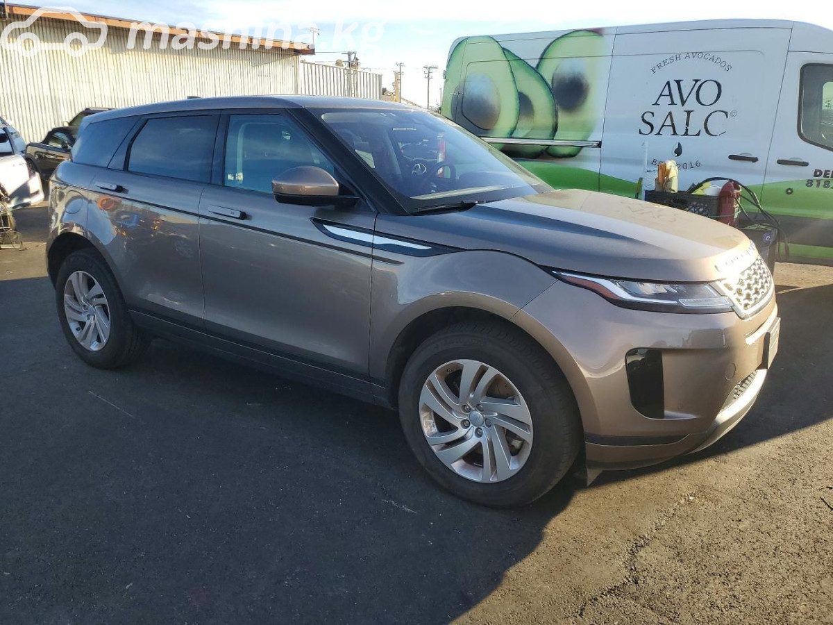 Land Rover Range Rover Evoque II