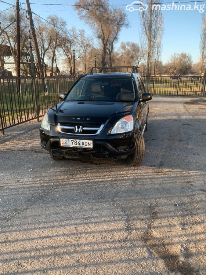 Honda CR-V II