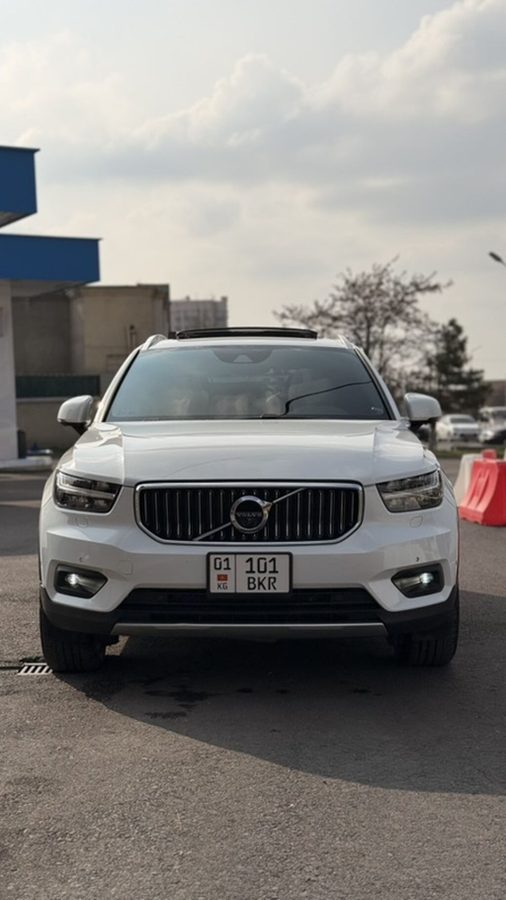 Volvo XC (Cross Country)