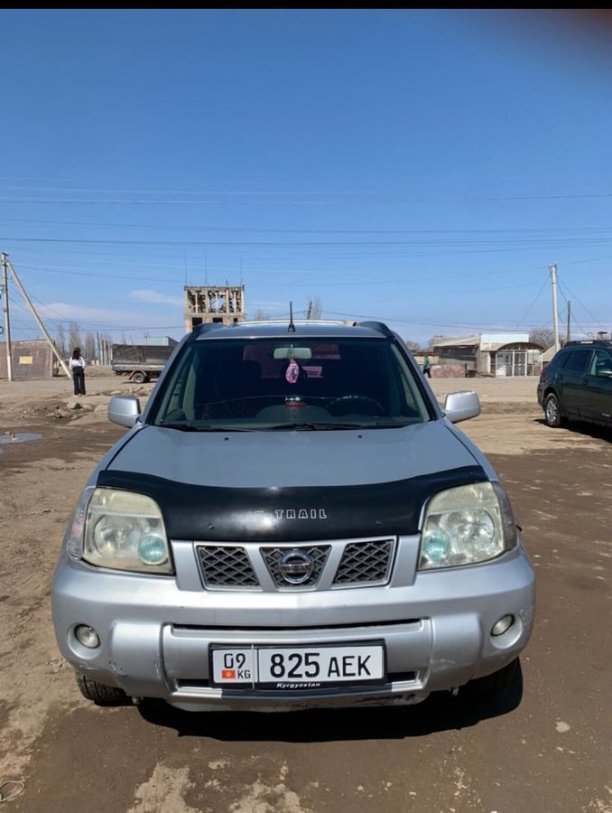 Сурочно сурочно