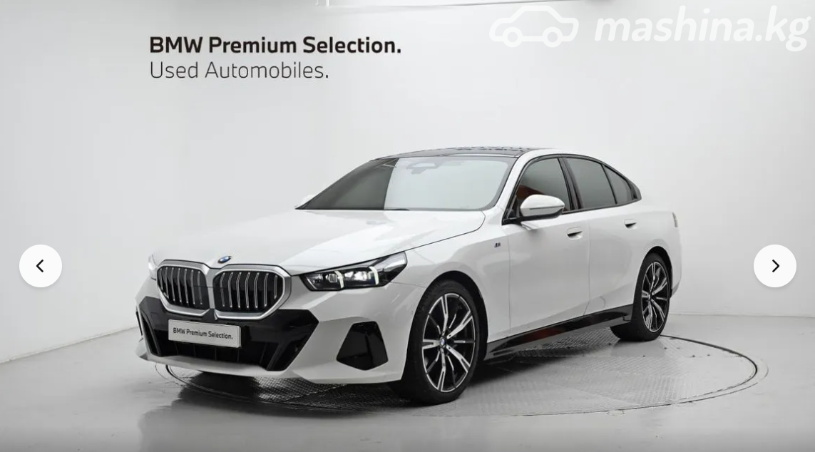 BMW 5 серии VIII (G60/G61/G68)