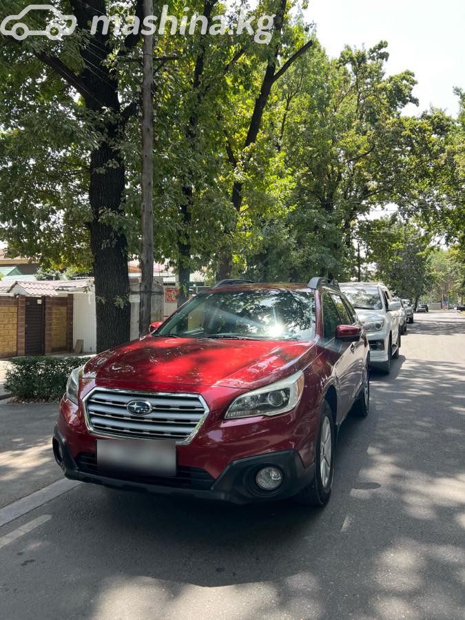 Subaru Outback V