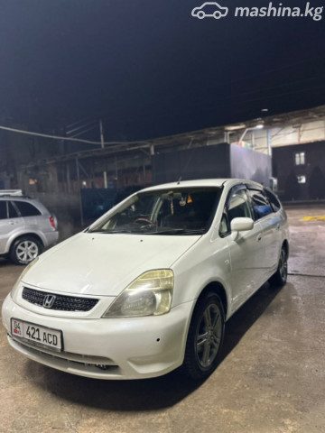 Honda Stream