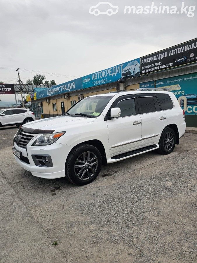Lexus LX