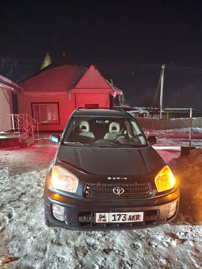 Toyota RAV4