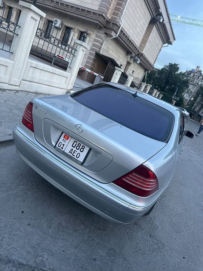 Mercedes-Benz S-Class