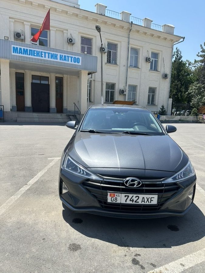 Hyundai Avante