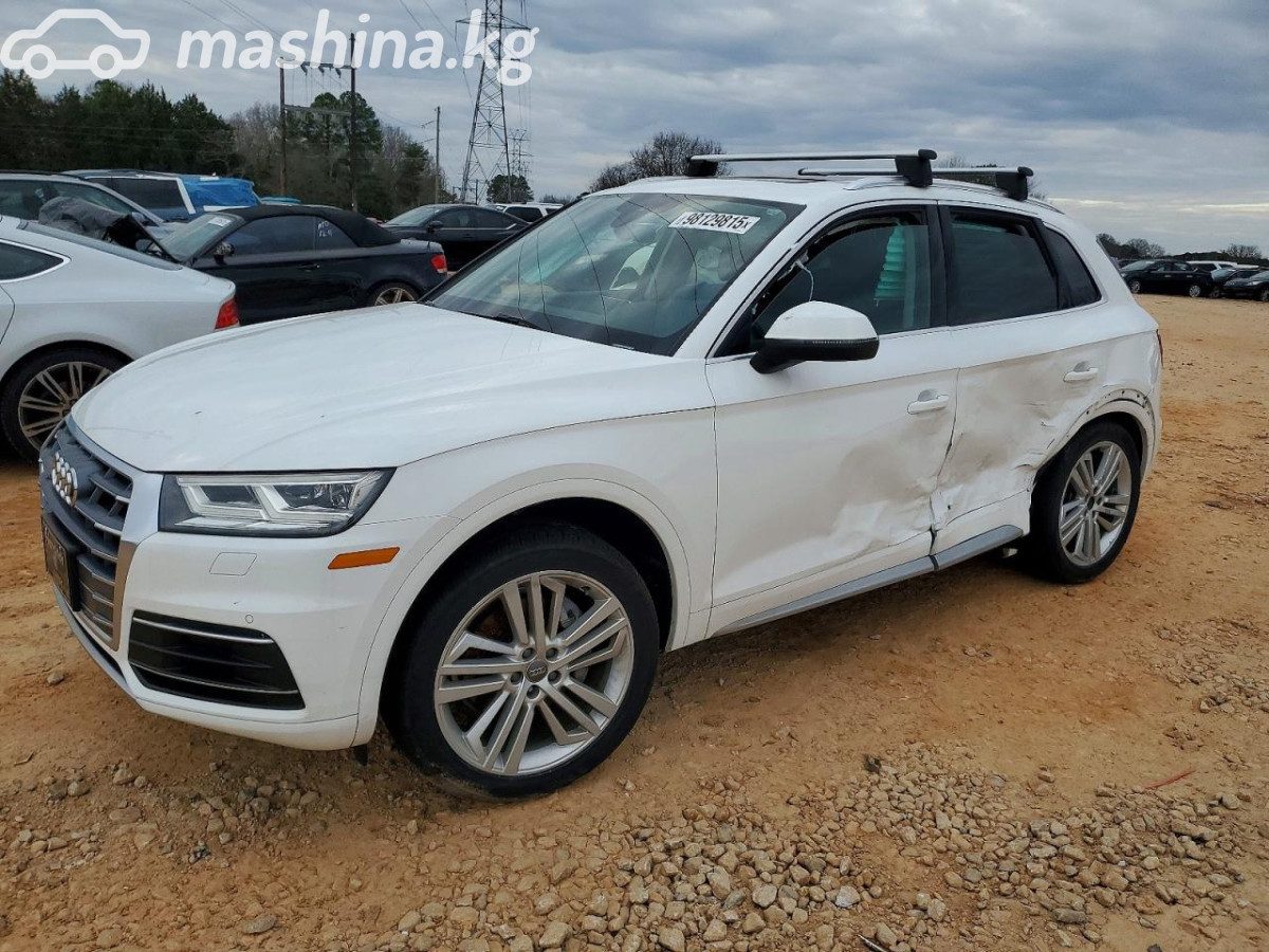 Audi Q5 II (FY)