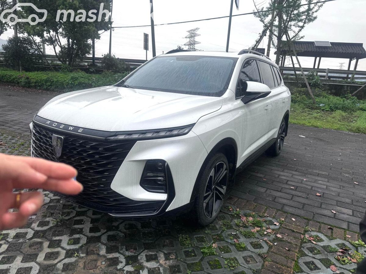 Roewe RX5 Max