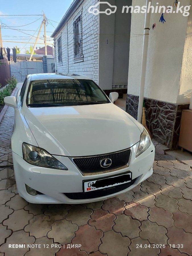 Lexus IS II