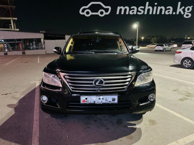 Lexus LX