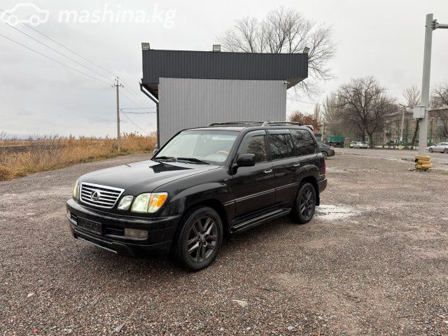Lexus LX