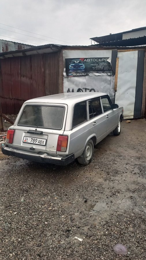 ВАЗ (ЛАДА) 2104