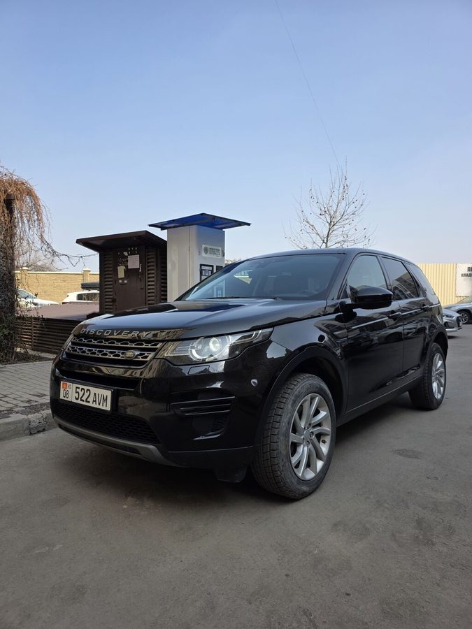 Land Rover Discovery Sport
