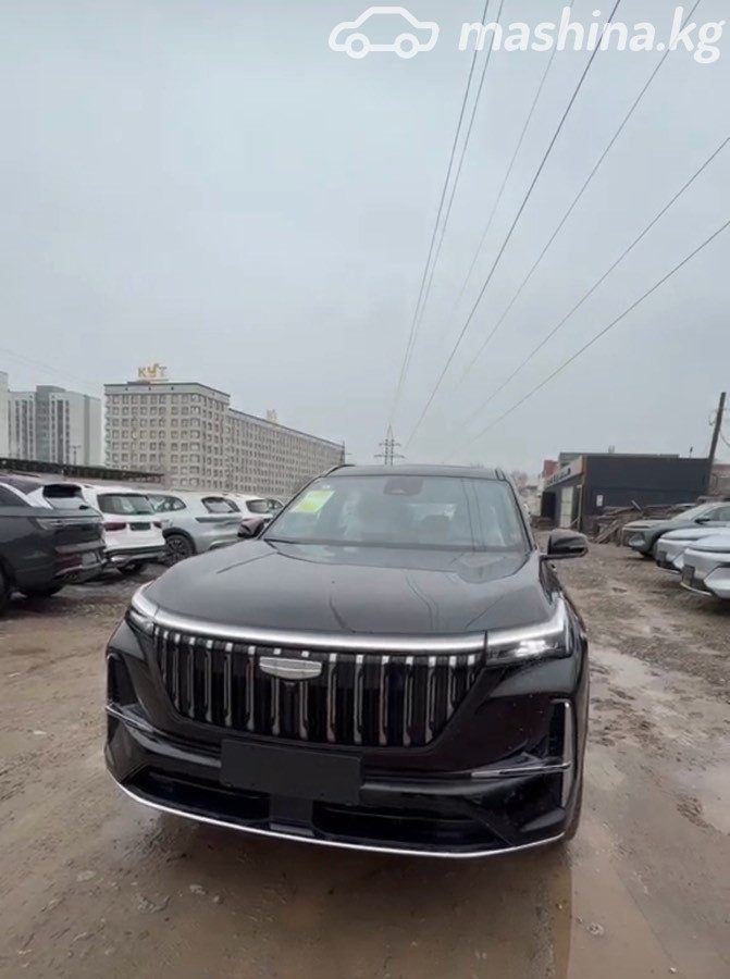 Geely Atlas II
