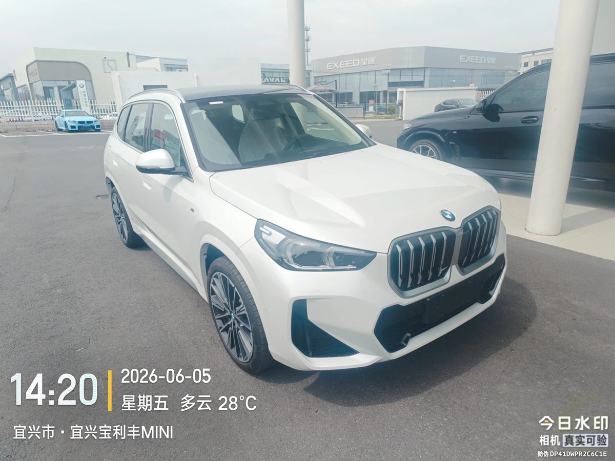 BMW X1 III (U11/U12) 2026