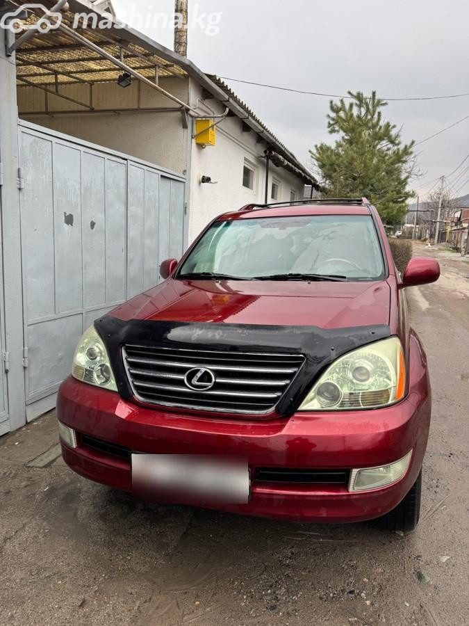 Lexus GX I