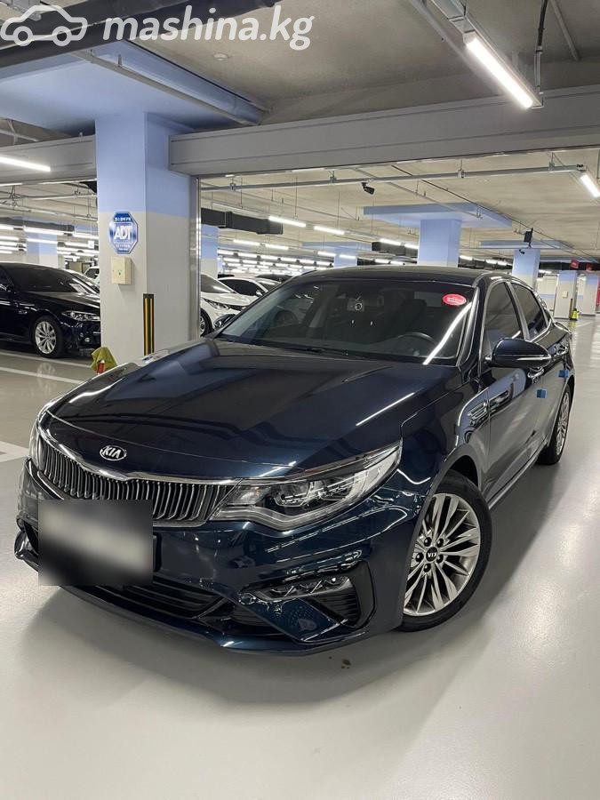 Kia K5 II
