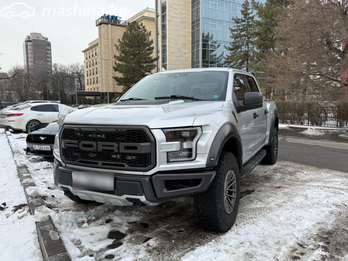 Ford F-150 XIII Рестайлинг