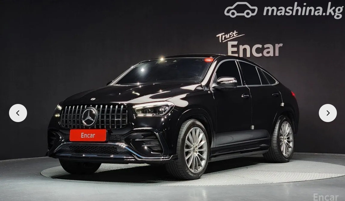 Mercedes-Benz GLE Coupe II (C167) Рестайлинг