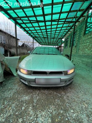 Mitsubishi Galant