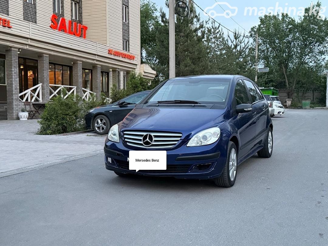 Mercedes-Benz B-Класс