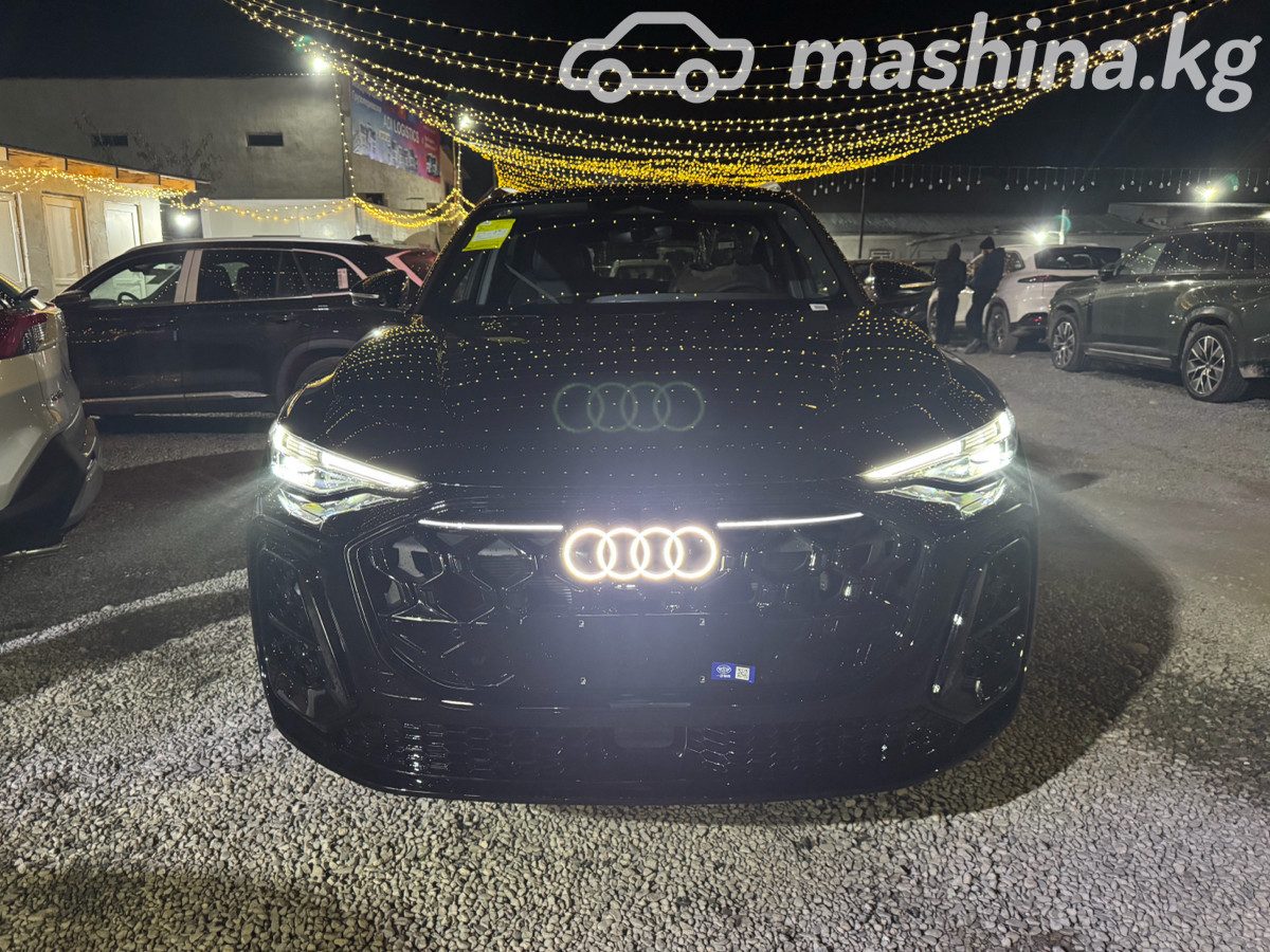 Audi Q5 II (FY) Рестайлинг