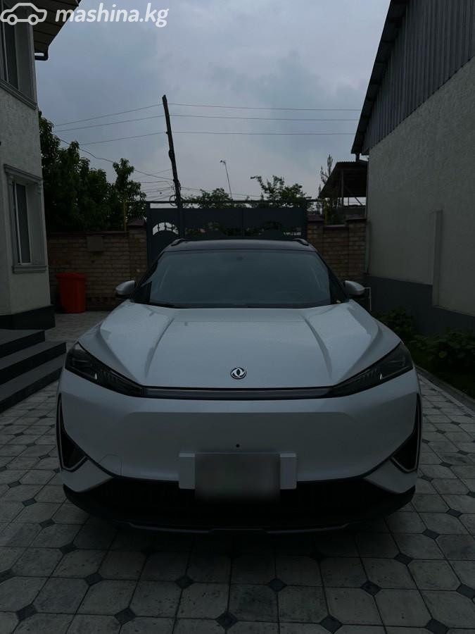 Dongfeng Fengguang iX7