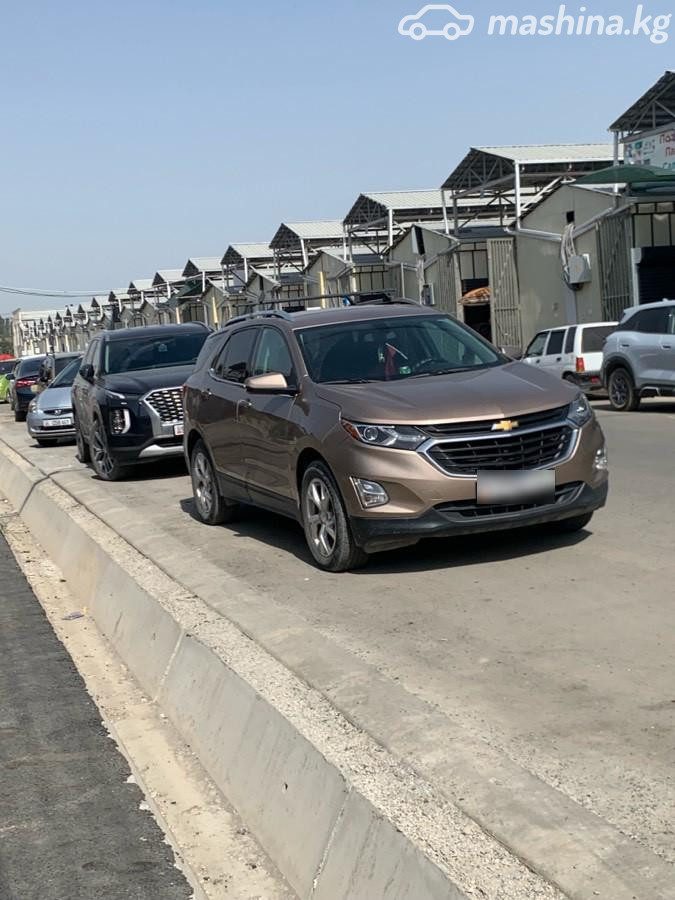 Chevrolet Equinox III
