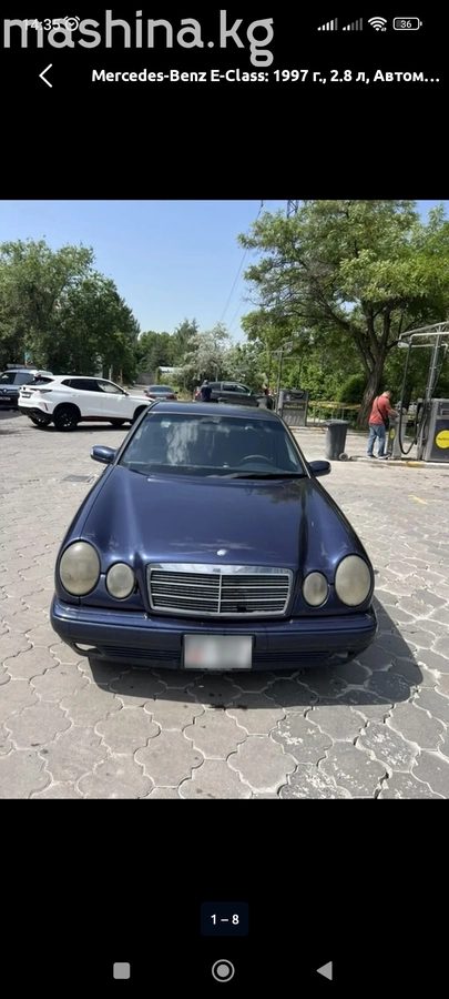 Mercedes-Benz E-Класс II (W210, S210) 1997