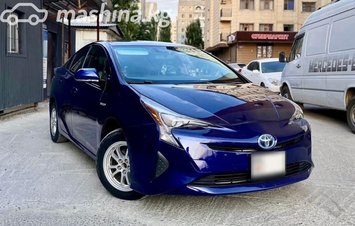 Toyota Prius IV (XW50)
