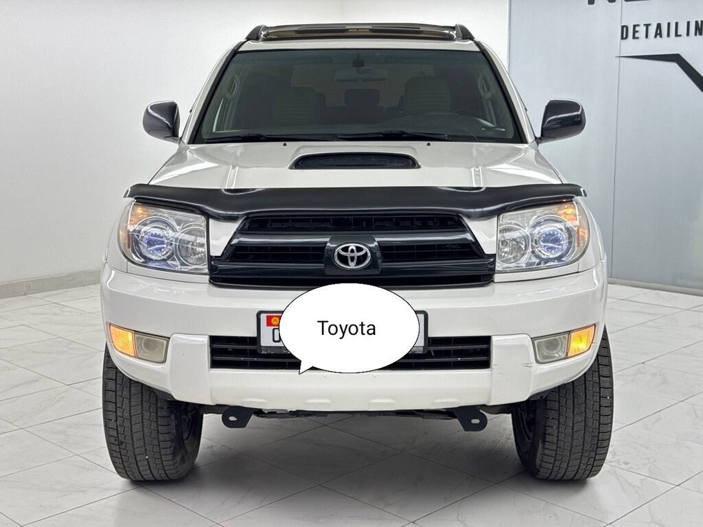 Toyota 4Runner