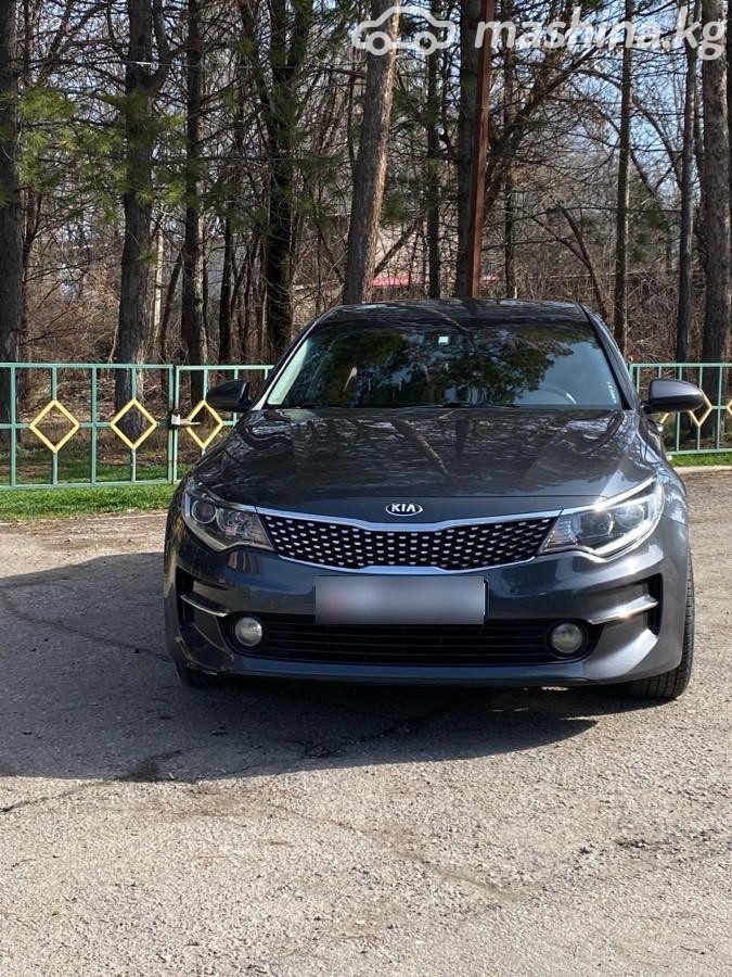 Kia K5 II