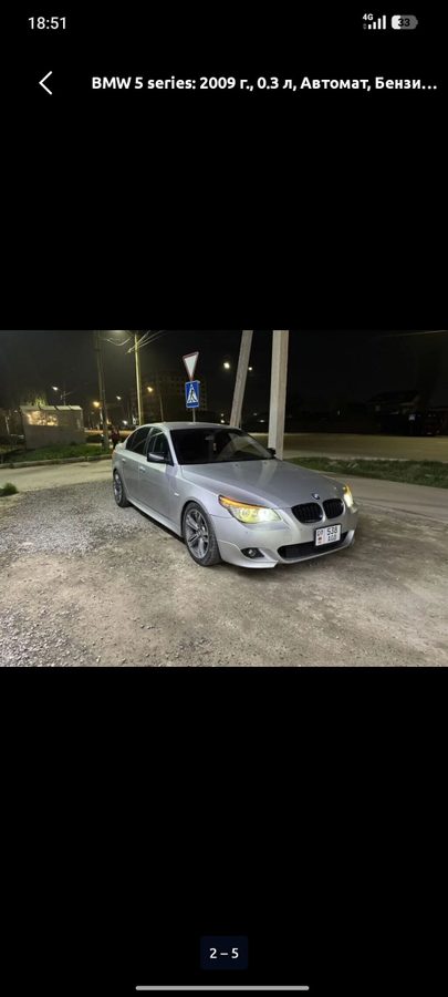 BMW 5 series
