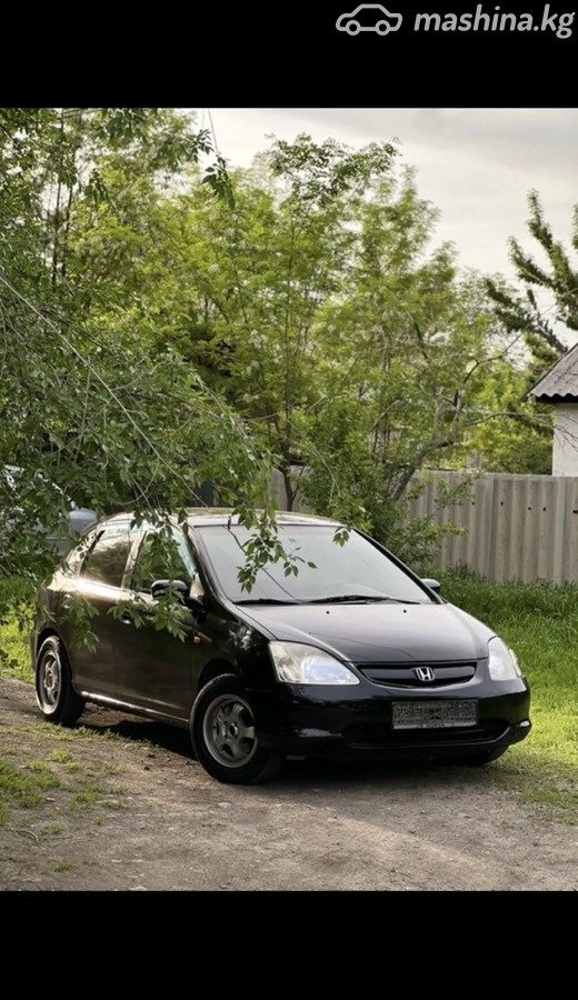 Honda Civic VII